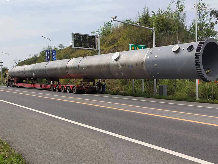 晉城超限大件運輸專業物流解決方案
